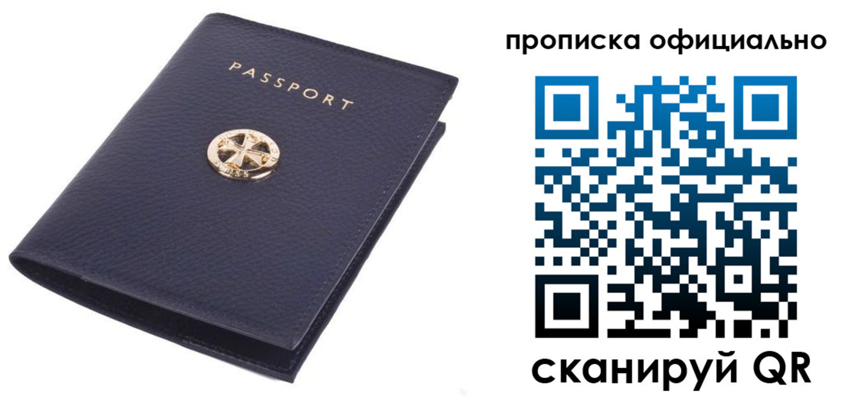 форма 3 в Чегеме